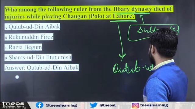 SSC CGL 2020 | History | Previous years question discussion | Day 22 смотреть онлайн