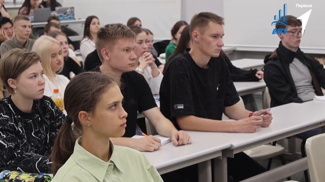 «Научные каникулы» в ВВГУ | 5 октября смотреть онлайн