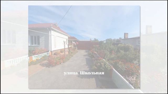 Видео – презентация «Благоустройство-2022 год. Кривополянское сельское поселение» смотреть онлайн