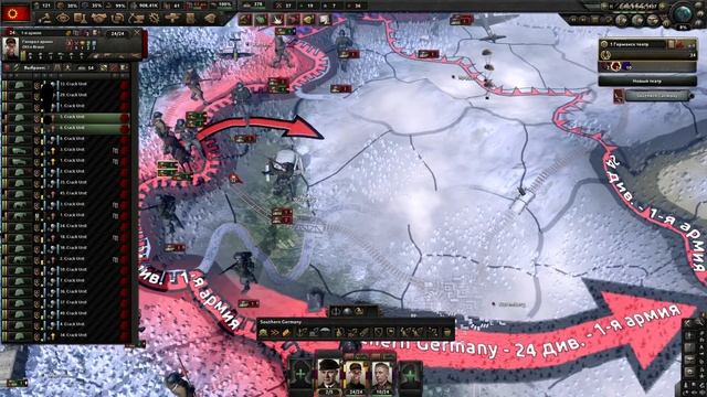 ГЕББЕЛЬС У ВЛАСТИ!-В Hearts of Iron IV Kaiserredux(Германское Государство)#1 смотреть онлайн