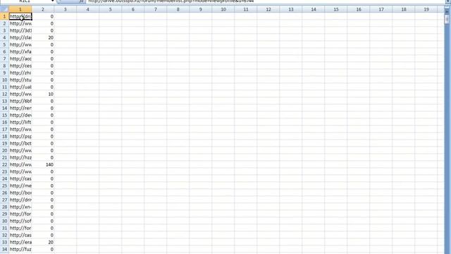 Массовая проверка ИКС сайтов