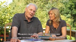 Доктор Хамер о своей новой книге «Моя студенточка»