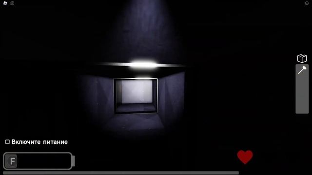 Играем в хоррор с другом