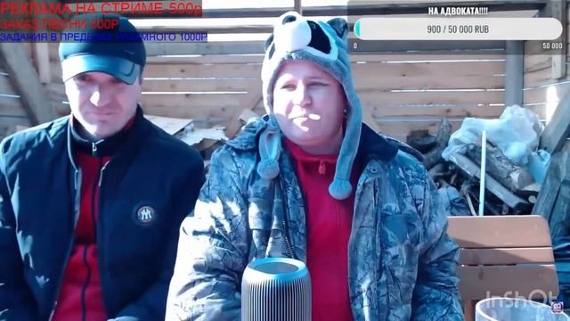 ХОЧУ ПОЖРАТЬ ТВ НАШЛИ АДВОКАТА Вячеслав Гаранин смотреть онлайн