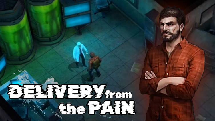 День третий.. Поручения доктора.. 🔥 #3 __- Delivery From The Pain -__