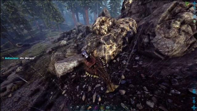 ARK: Survival Evolved смотреть онлайн