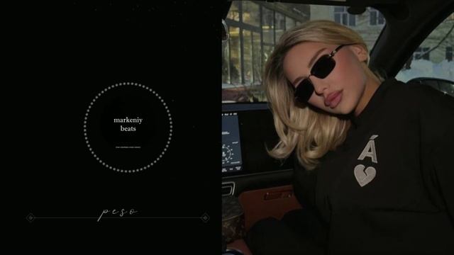 (FREE) Jamik X MACAN X GUF Type Beat - Peso (prod. By Markeniy Beats)