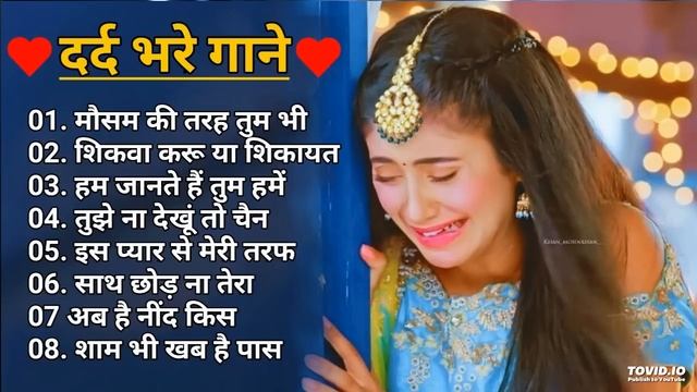 90’S Old Hindi Songs💘 90s Love Song💘 Udit Narayan, Alka Yagnik, Kumar Sanu, Sonu Nigam