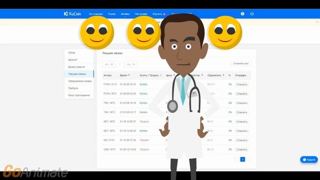 Ethereum. Casper может задержан. Майнеров искать по счётчику. Fortuna смотреть онлайн