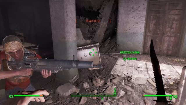 Fallout 4_Хьюбрик-Комикс смотреть онлайн