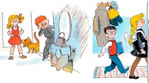 Лия Гераскина. В Стране невыученных уроков. Продолжение. 2