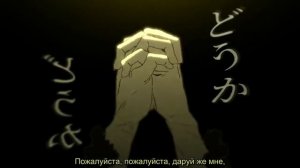 Galleria - Hiiragi Kirai feat. flower (rus subs)