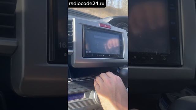 Код магнитолы Хонда Фрид смотреть онлайн