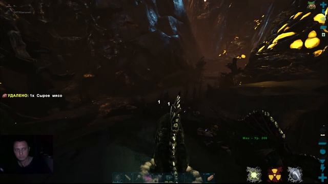 ARK: Survival Evolved, Aberration смотреть онлайн