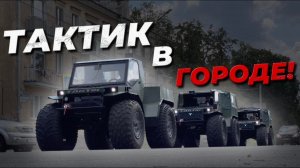 Переезд на новый завод - поехали!