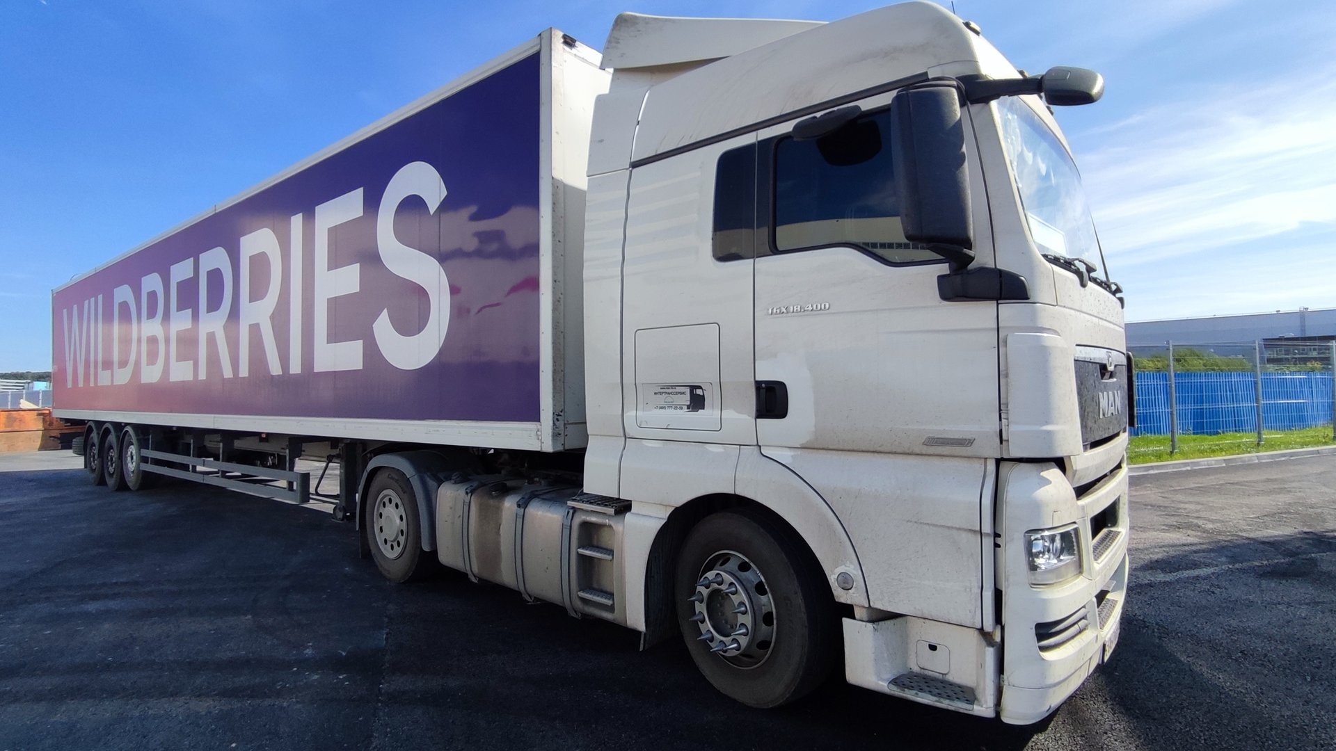 В рейсе, 22 часа простоя,Delko про работу,Встреча с подписчиком))