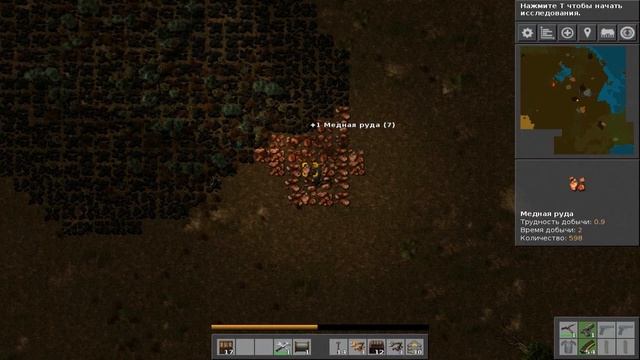 ОХОТНИК НА ИНОПЛАНЕТНЫХ ПИДРИЛ \\ Factorio #3 смотреть онлайн