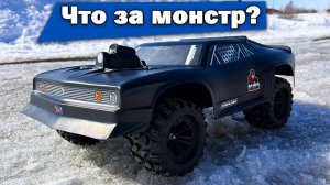 Шорт корс на больших колесах!