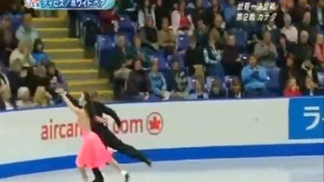 Meryl Davis Charlie White. Bring you home. смотреть онлайн