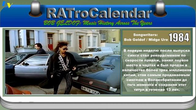 Bob Geldof Music History смотреть онлайн