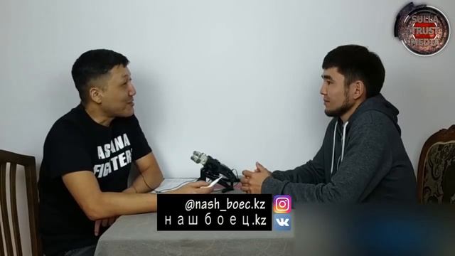 АРМАН АШИМОВ ХОЧУ РЕВАНШ !!! 🔥🔥🔥 #mma #Хабиб #Конор #UFC #UFC229 #АшимовАрман #Ашимов смотреть онлайн