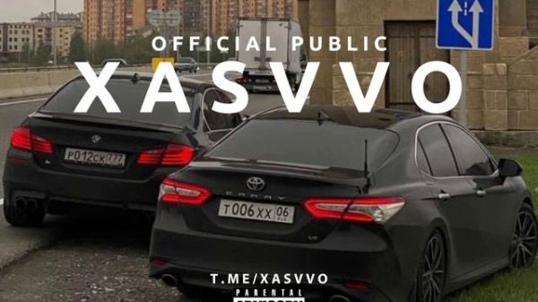 Образ-(Remix-Lezginka)