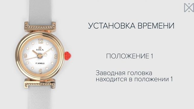 MIYOTA 6T33 смотреть онлайн