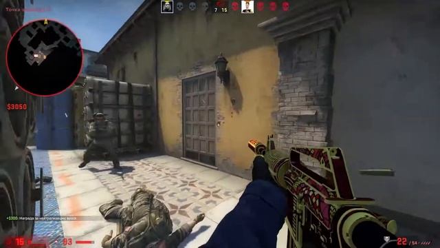 bebra.png [csgo&discord] смотреть онлайн