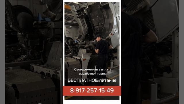 требуются 🔥АВТОСЛЕСАРИ🔥