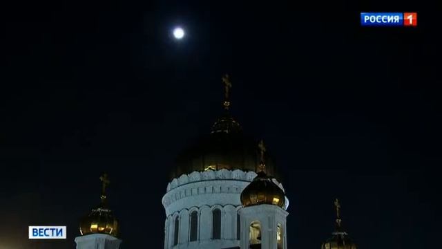 Начало специального выпуска «Вестей» в 00:55 [МСК +2] (Россия=1, 07.01.2023) смотреть онлайн