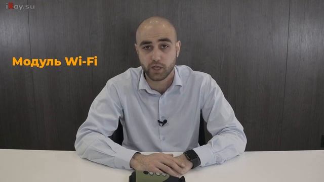 ЛУЧШИЙ ТЕПЛОВИЗОР ДО 100 000 РУБЛЕЙ! iRay xEye E3w смотреть онлайн