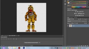 фнаф 2 поломанные починенные аниматроники №2 Чика и Фокси (Санчо и Спрингтрапчо)