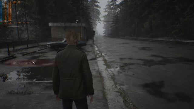 SILENT HILL 2 (2024)