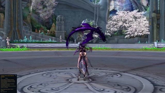 Aion The Fist Of Eternity RU - Внешний вид оружия короля зловещих драконов (голд)