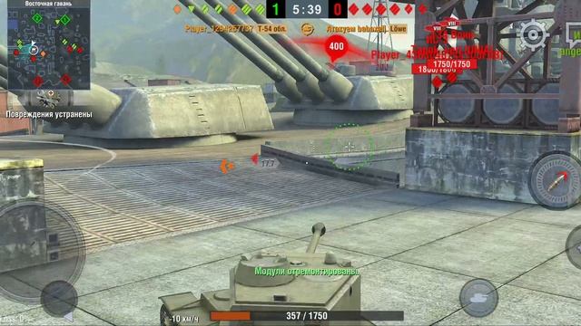 играю с другом в тэнкс блиц