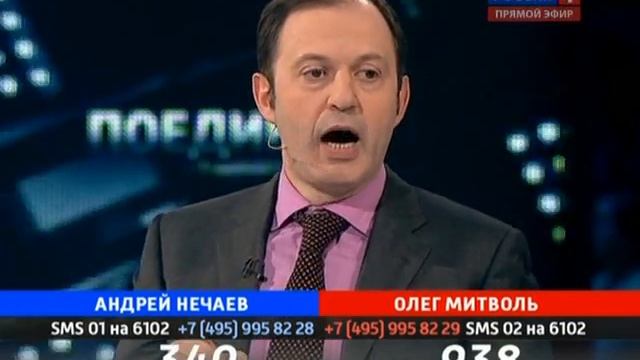 Поединок. Нечаев - Митволь. 29.03.2012г. смотреть онлайн