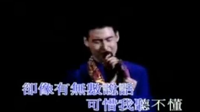 李香兰.avi смотреть онлайн