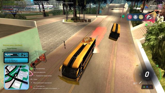 Багоюз еск [09] Lil_Clark смотреть онлайн