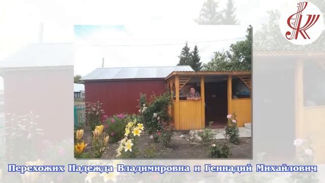 Видео – презентация «Благоустройство-2022 год. Колыбельское сельское поселение» смотреть онлайн