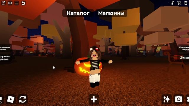 ОБЯВЛЕНИЕ для тех кто не был на стриме смотреть онлайн