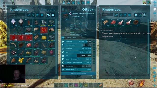 ARK: Survival Evolved валим титанов блочками #ark #extinction #russia смотреть онлайн