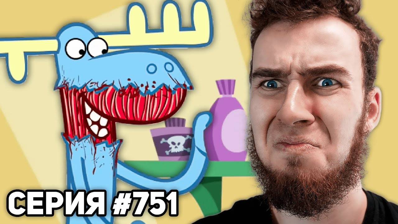 Я Посмотрел Все Серии Мультика Ужасов HAPPY TREE FRIENDS!