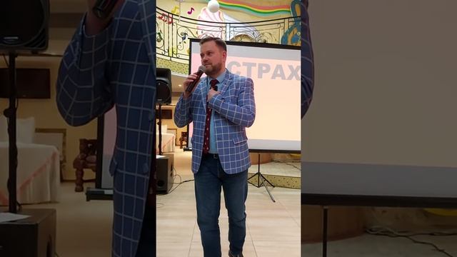 Сергей Стужук "Переговоры" 3 смотреть онлайн