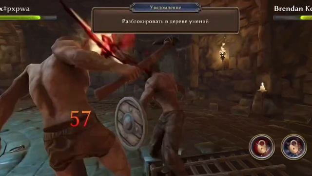 Fight Legends смотреть онлайн