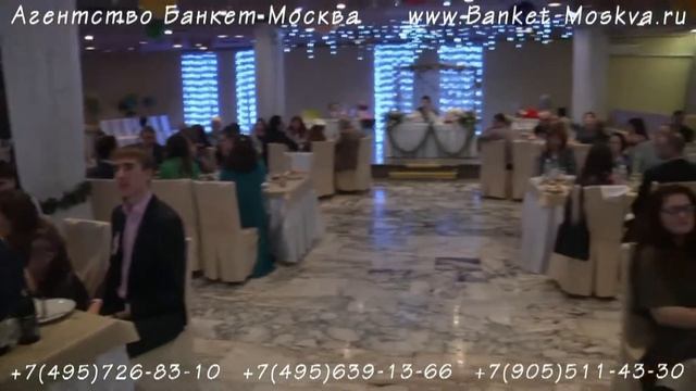 Тамада Илья проведение веселой свадьбы молодых смотреть онлайн