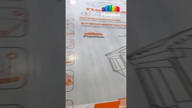 Защитный скотч на торцах листов сотового поликарбоната смотреть онлайн