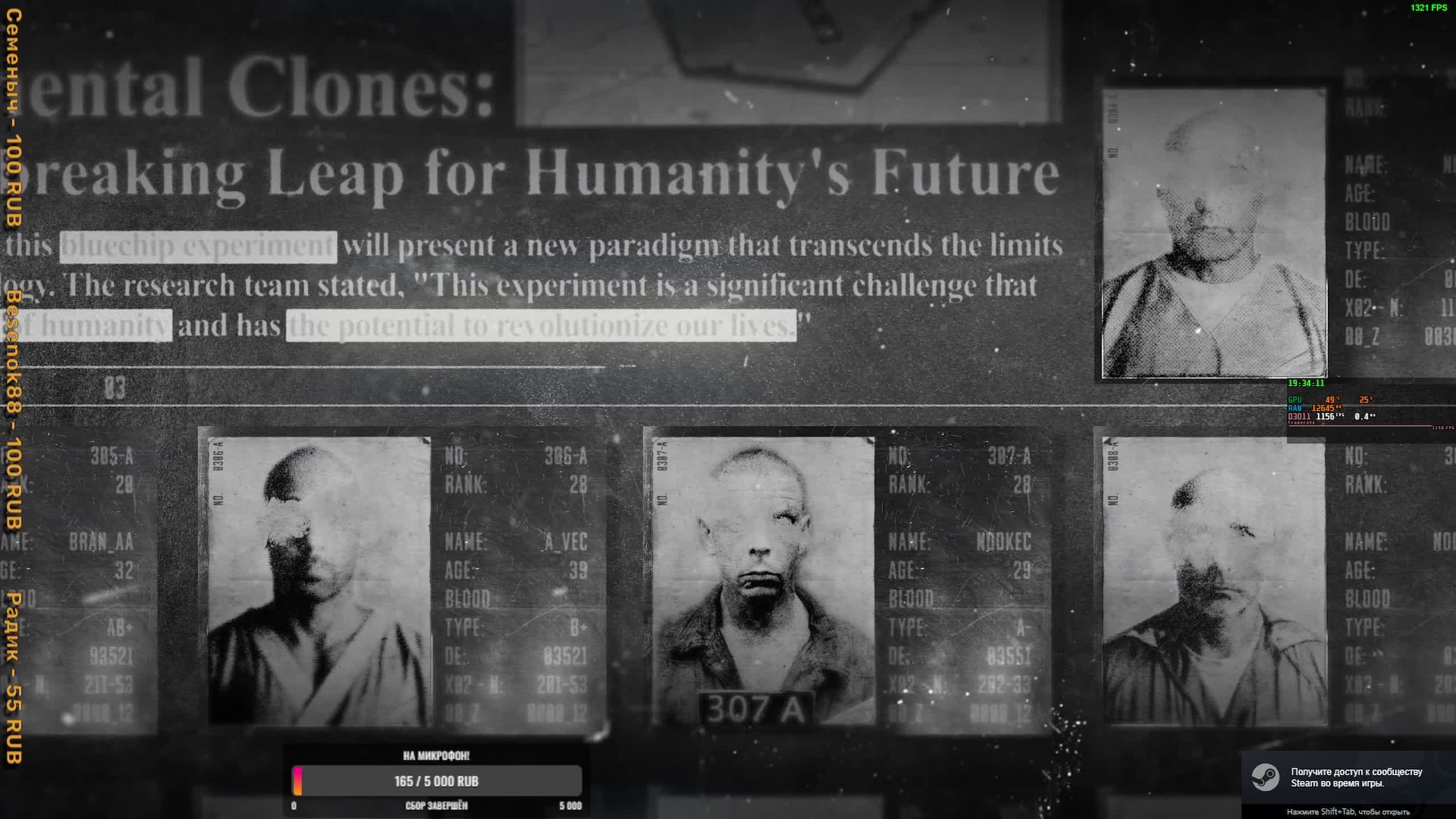 Стрим PUBG+VALORANT. Играем и тестим RTX 2070