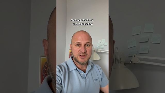 Максим Быков - наставник в бизнес-клубе Терра смотреть онлайн