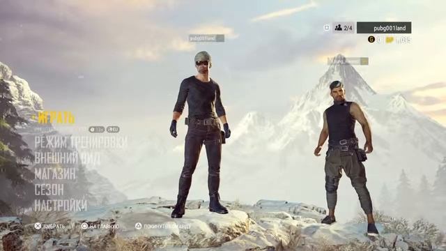 PLAYERUNKNOWN'S BATTLEGROUNDS_20190509175921 смотреть онлайн