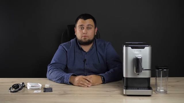 Обзор эксперта Кофемашина GARLYN L1000 смотреть онлайн